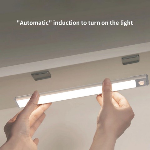 Night Light USB Rechargeable Lamp Motion Sensor