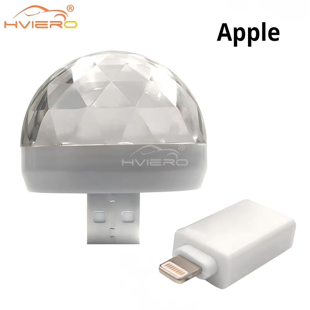 Car Auto USB DJ RGB Mini Colorful Music Sound LED Light