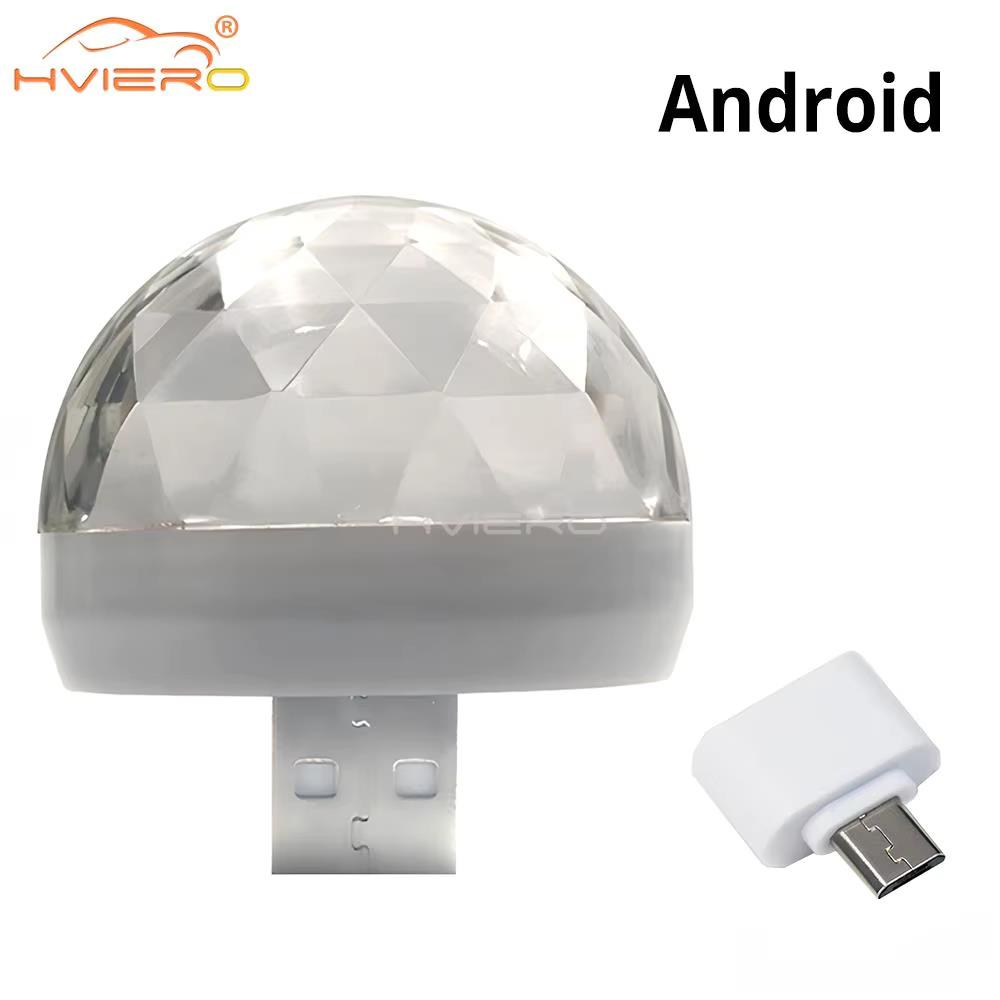 Car Auto USB DJ RGB Mini Colorful Music Sound LED Light