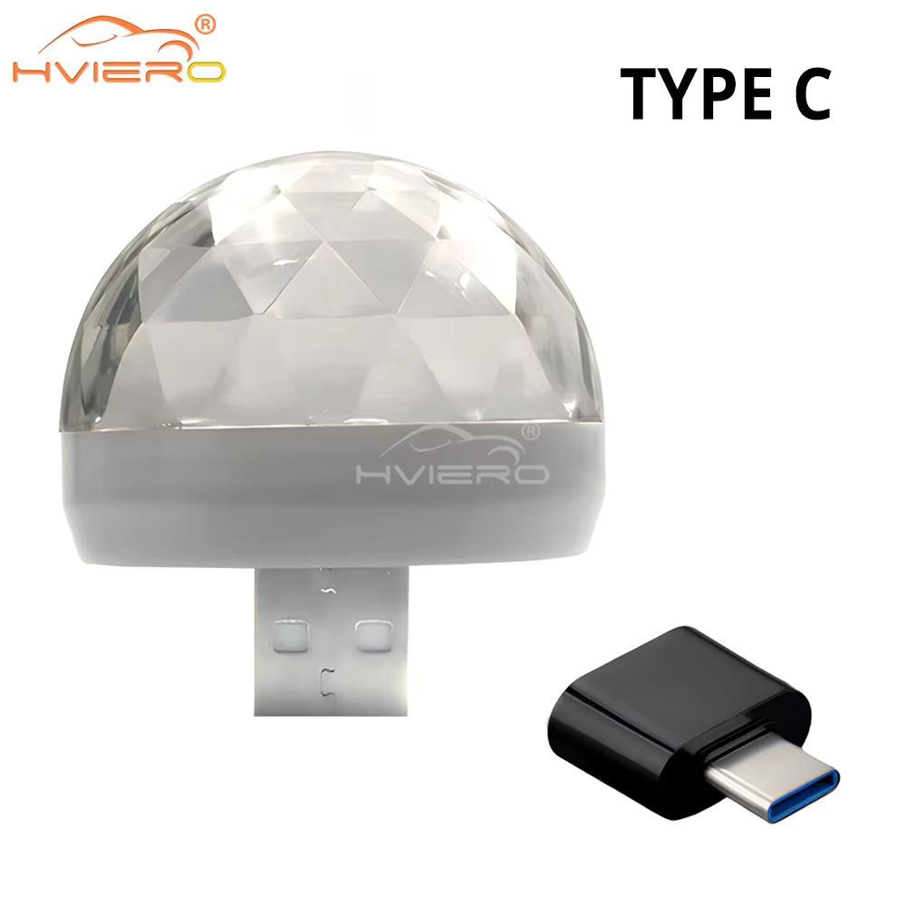 Car Auto USB DJ RGB Mini Colorful Music Sound LED Light