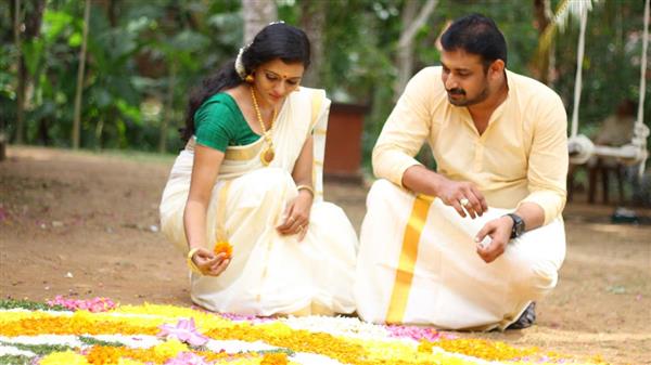 Onam